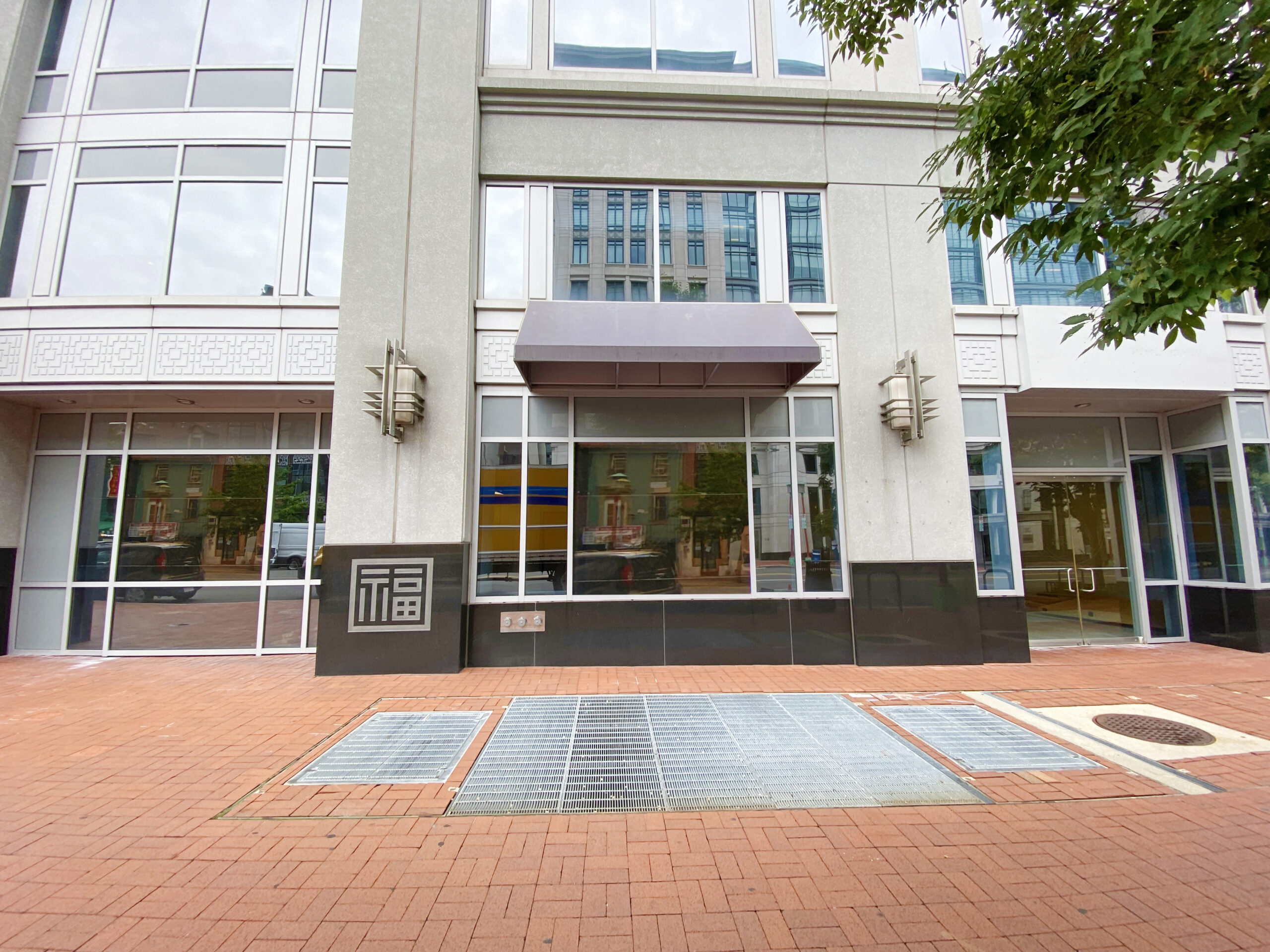 777 6th Street NWRosenthal Properties