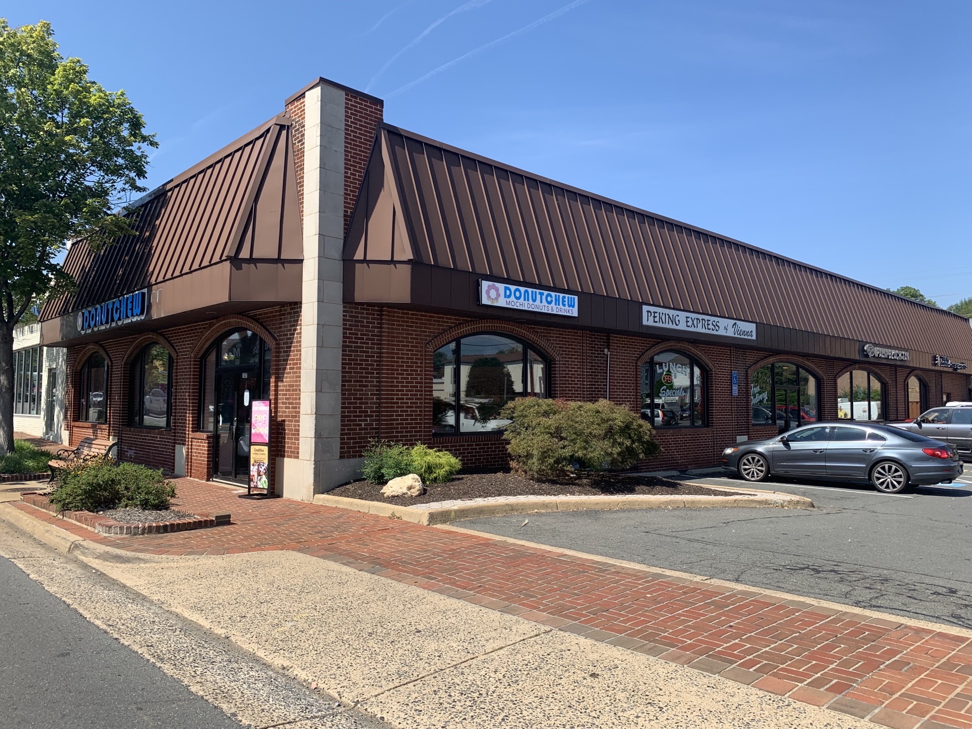 Maple CenterRosenthal Properties